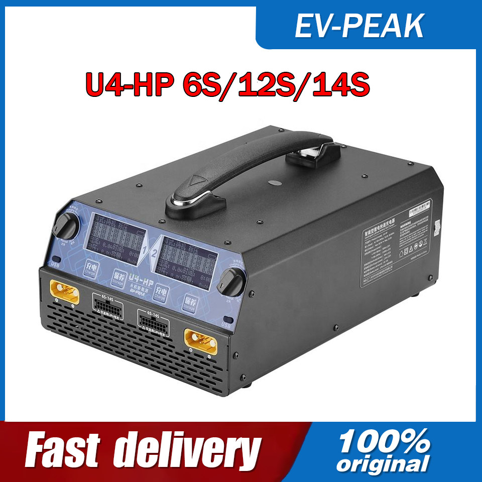 EV-PEAK U4-HP 2400W 25A デュアルチャ - Drone Rc Toy のレビューと価格